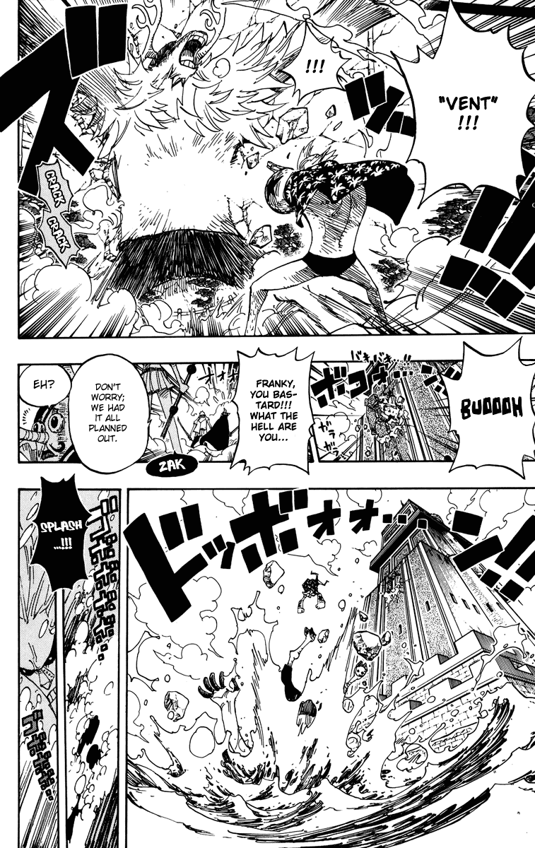 One Piece, Chapter 412 image 17